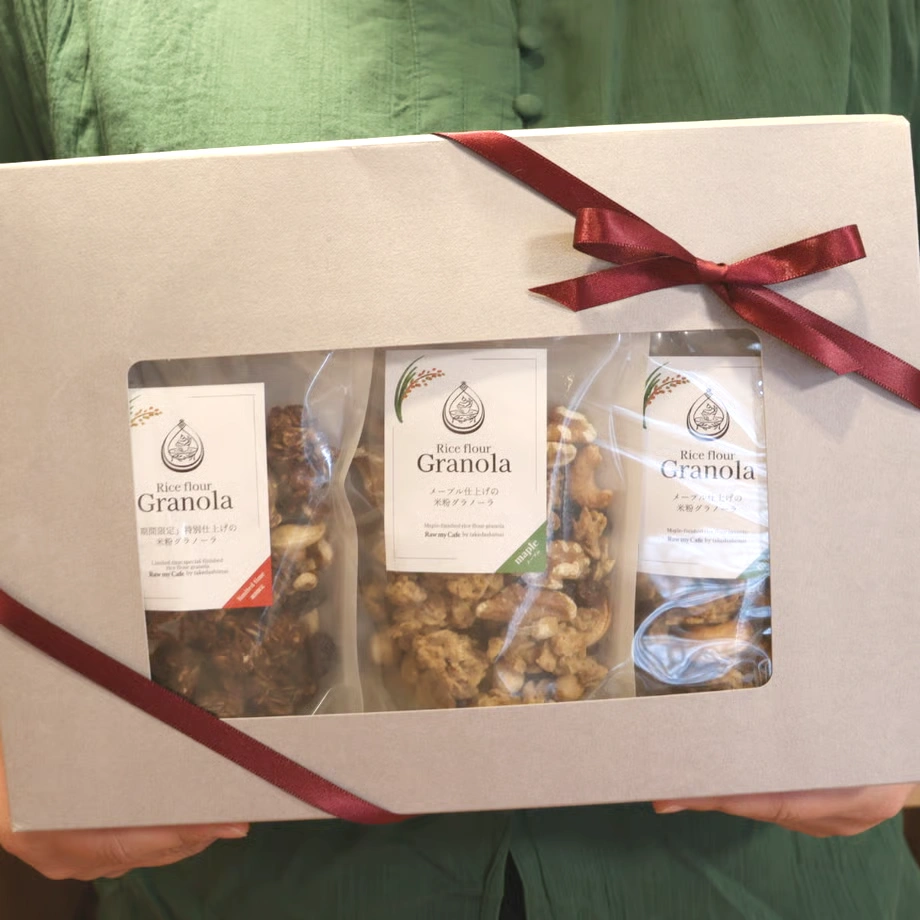 グラノーラギフトボックス