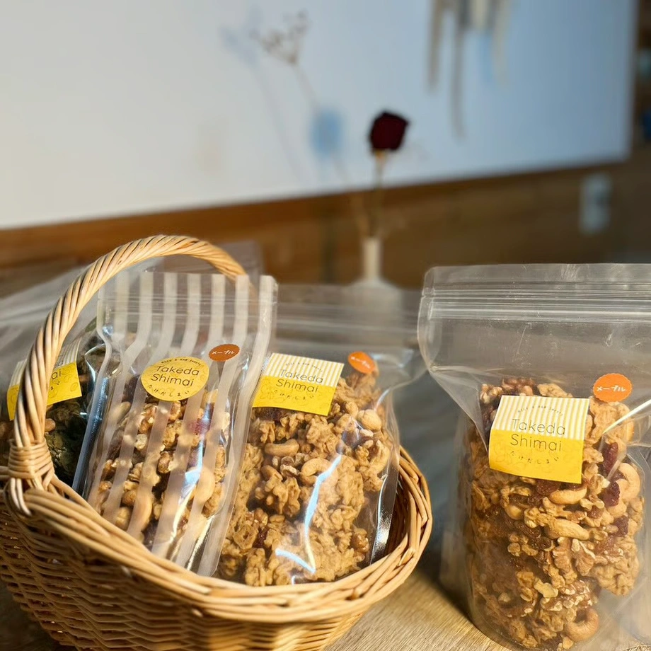 米粉のメープルグラノーラ